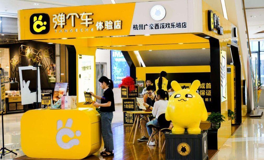 大众,北京,世纪,理念,奇瑞