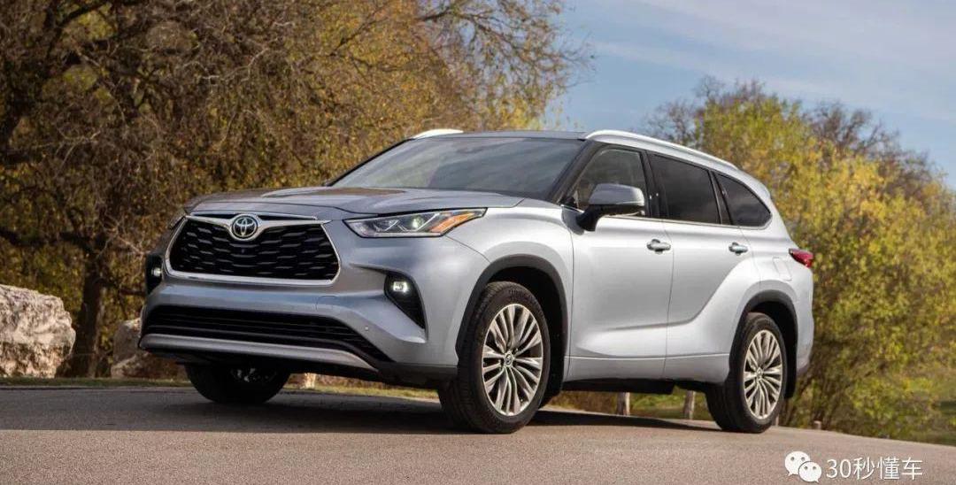 汉兰达,汉,丰田,途观L,RAV4荣放
