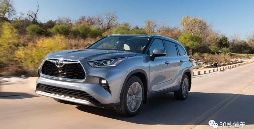 汉兰达,汉,丰田,途观L,RAV4荣放