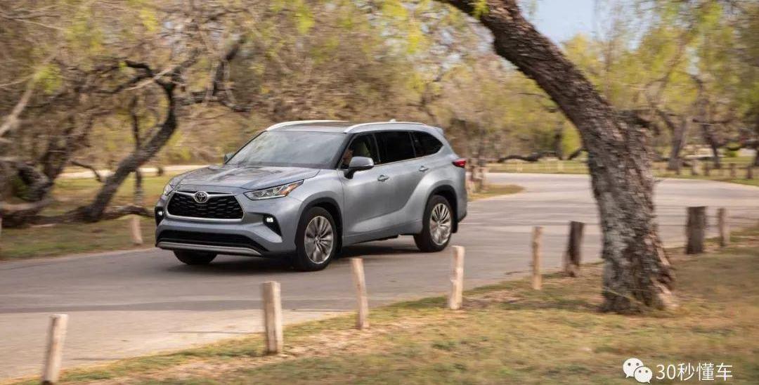 汉兰达,汉,丰田,途观L,RAV4荣放