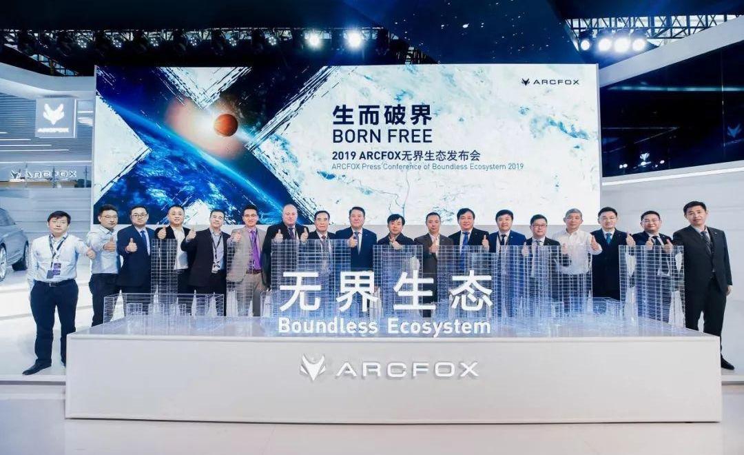 奔驰,远程,宝马,合创,理念