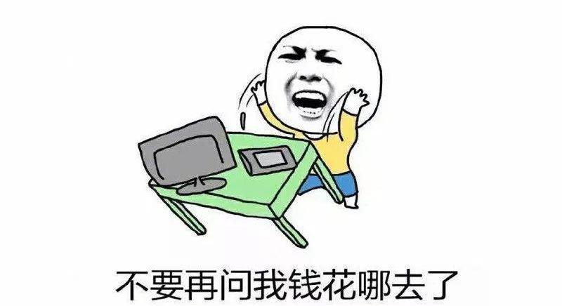 帕萨特,北京,大众,发现,轩逸