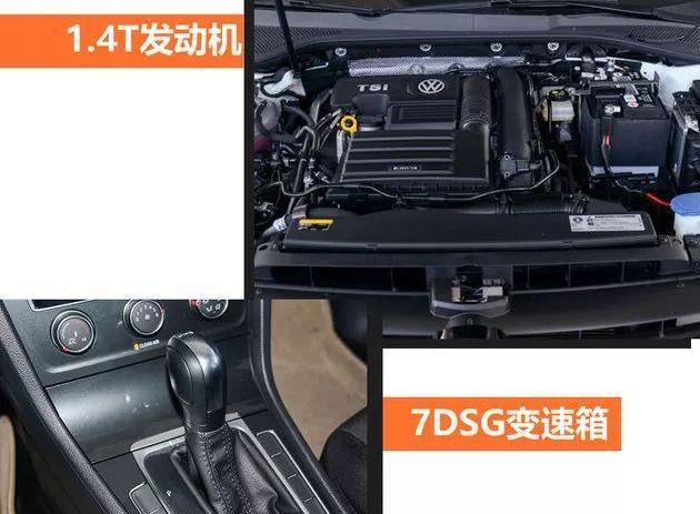 高尔夫,大众,DS,奥迪,奥迪A3