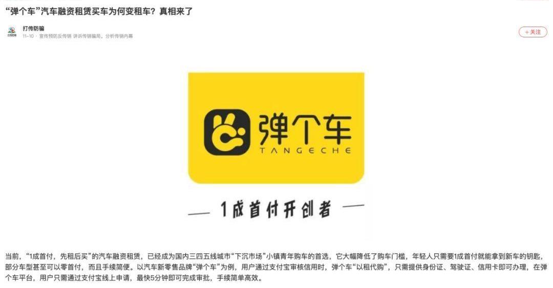 一汽,奔驰,世纪,标致,大发