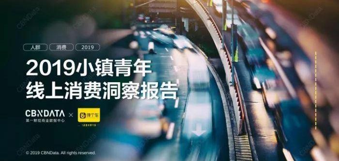 一汽,奔驰,世纪,标致,大发