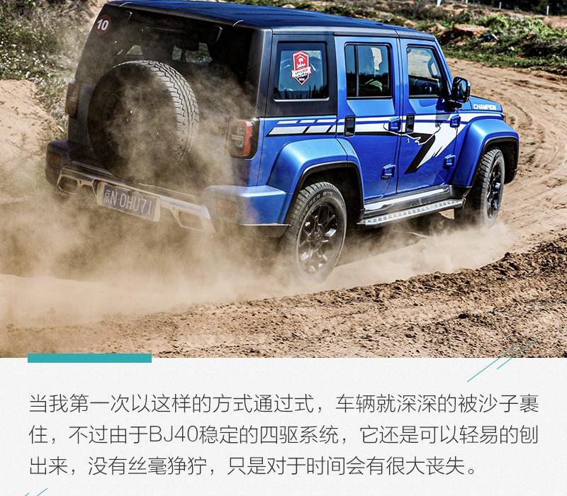 北京,BJ212,汉