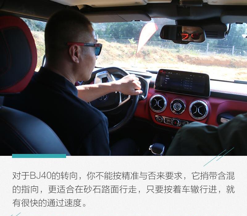 北京,BJ212,汉