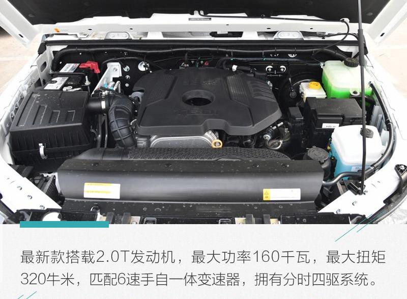 北京,BJ212,汉
