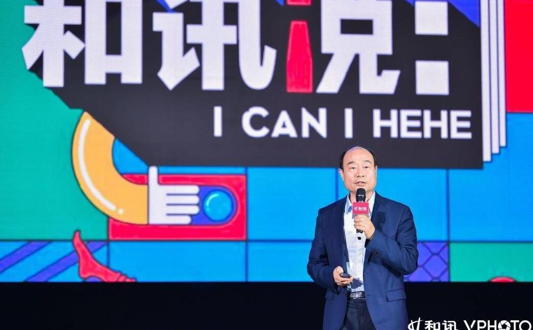北京