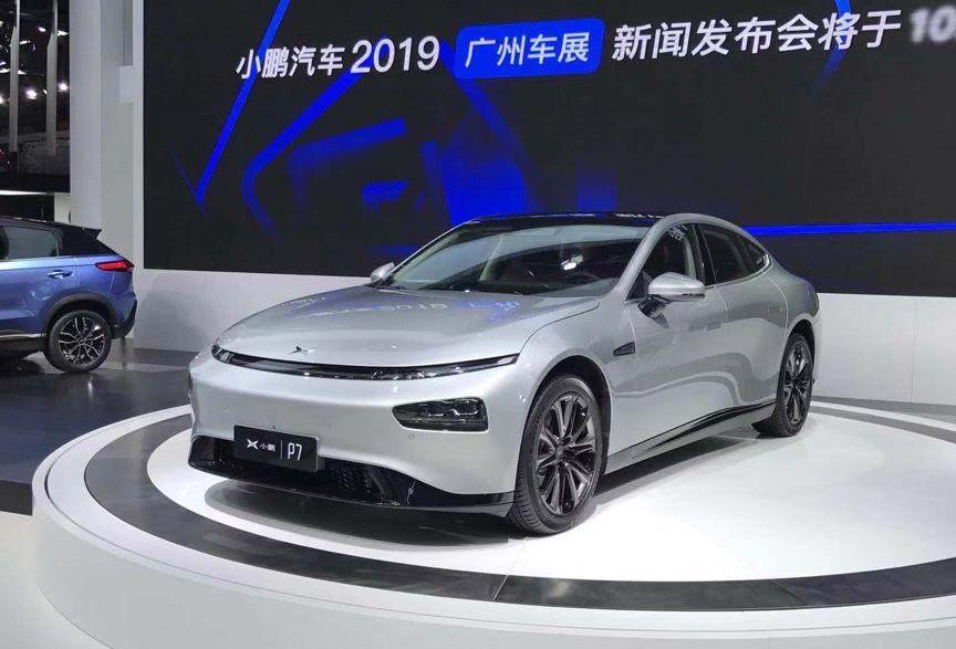 蔚来,小鹏,前途,云度,零跑汽车