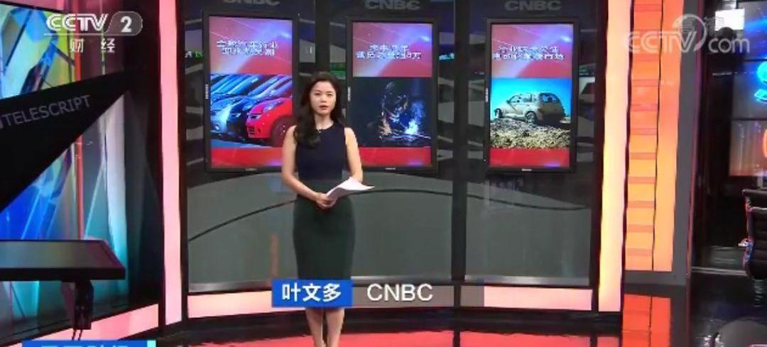 奥迪,奔驰