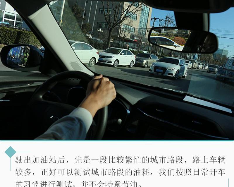 创界,北京