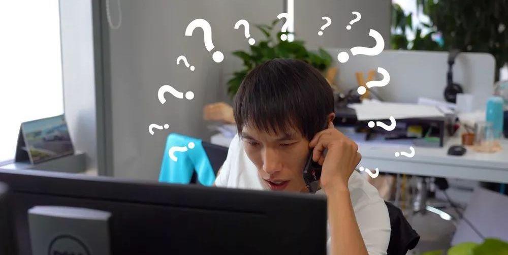 发现