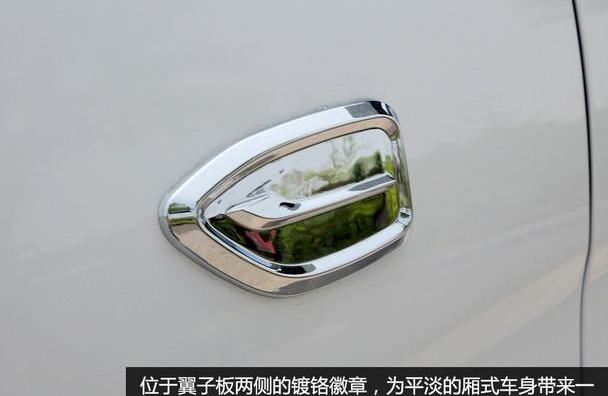 长安,东风小康,东风