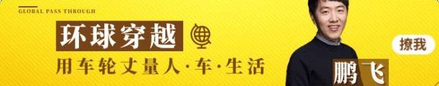 丰田,一汽,亚洲龙,卡罗拉,RAV4荣放