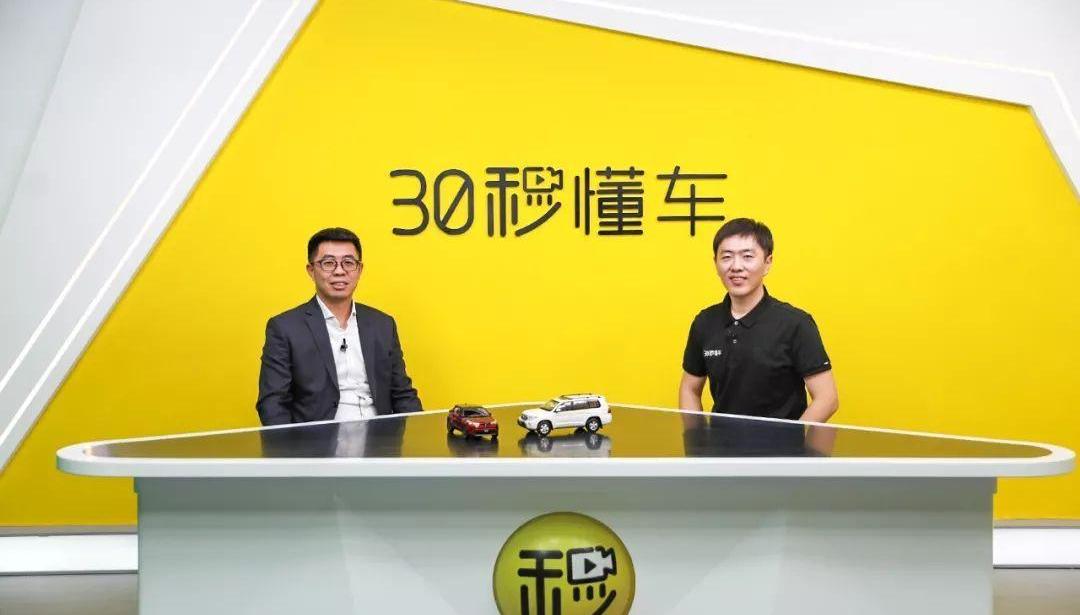 丰田,一汽,亚洲龙,卡罗拉,RAV4荣放