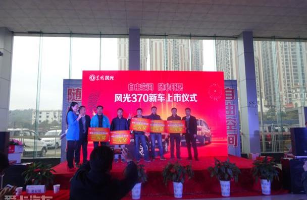 东风,东风小康,东风风光