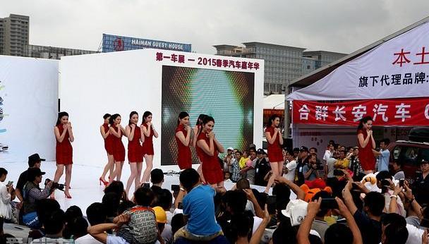 东风,大众,一汽,北京,长安