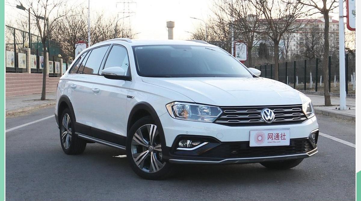 大众,一汽,幻影