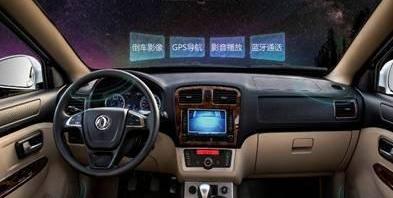 东风,东风风光,风光330,东风小康,标致