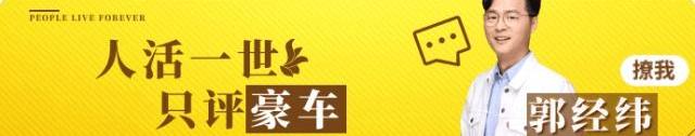 大众,途铠,探影,一汽,缤智