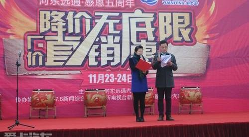 东风,一汽,长安,比亚迪,标致