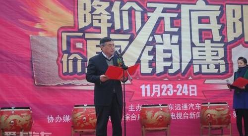 东风,一汽,长安,比亚迪,标致