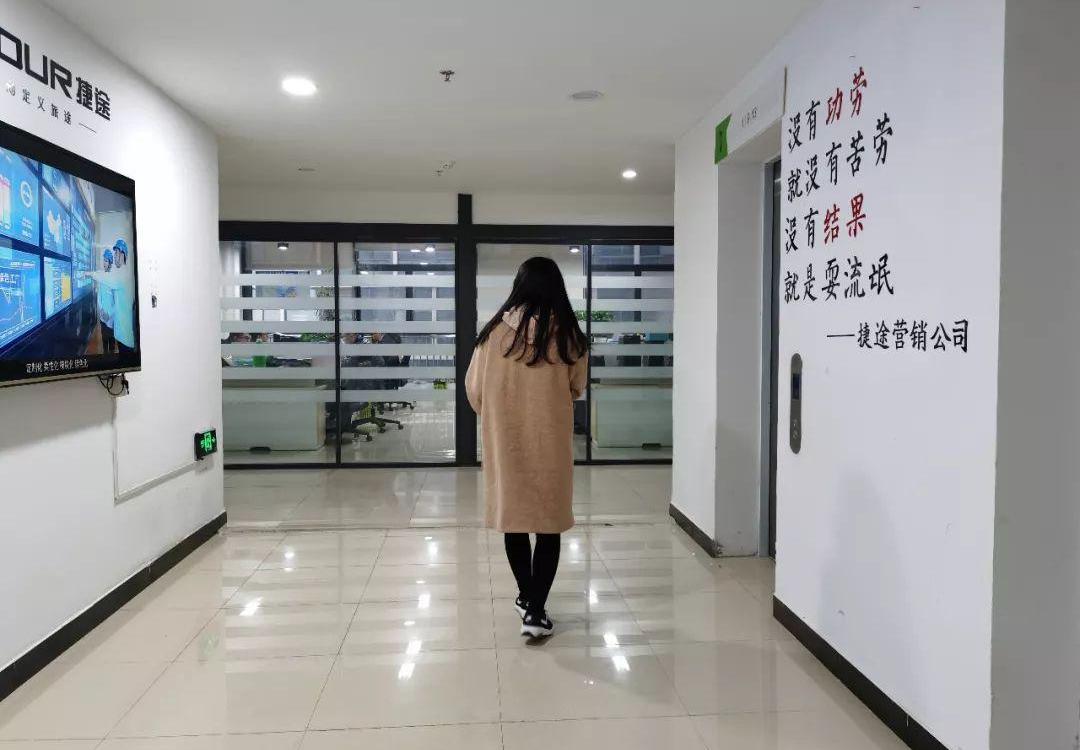 奇瑞,长安,北京,捷途,现代