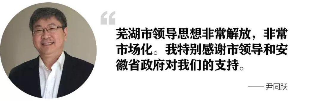 奇瑞,长安,北京,捷途,现代