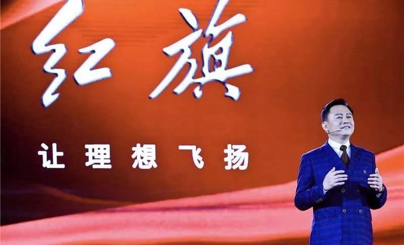红旗,一汽,长安,北京,大众
