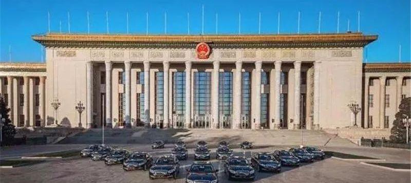 红旗,一汽,长安,北京,大众