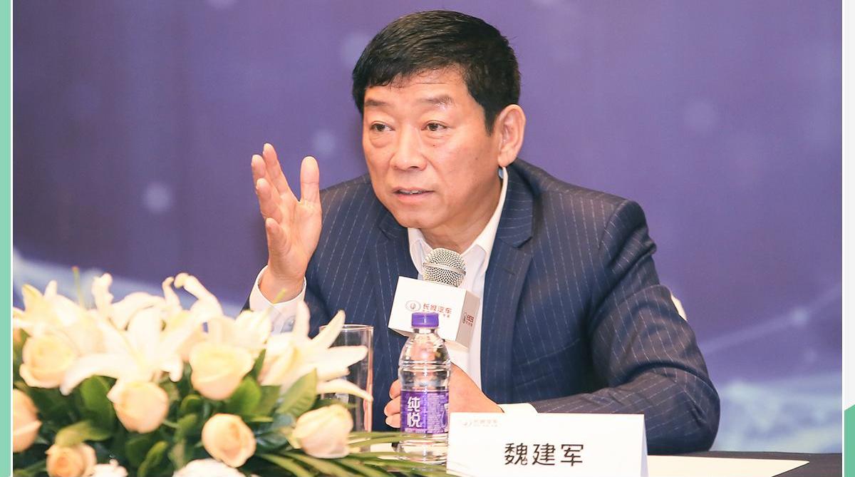 长城,炮,哈弗,欧拉,北京