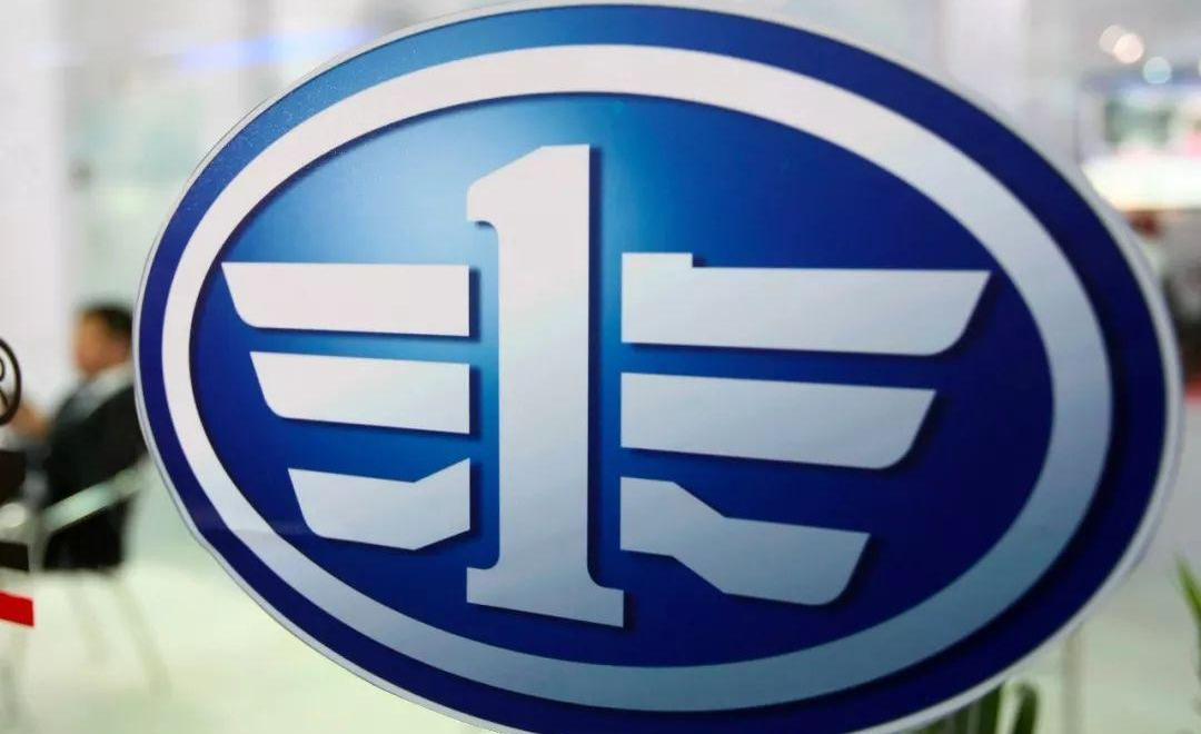 一汽,丰田,世纪,鲸