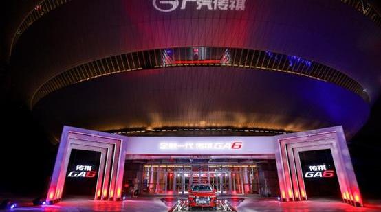 传祺GA6,广汽传祺,广汽集团,曼,理念