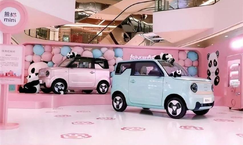 熊猫mini,MINI,吉利汽车,远程,宏光MINIEV