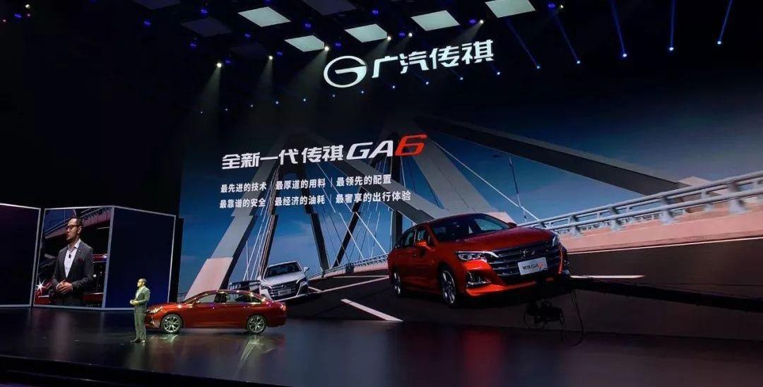 传祺GA6,广汽传祺,广汽集团,长安,博瑞