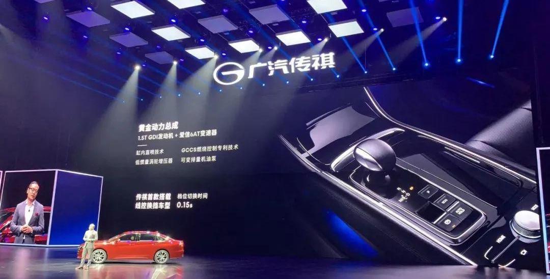 传祺GA6,广汽传祺,广汽集团,长安,博瑞