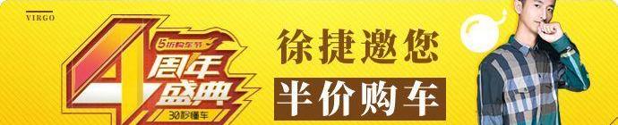 777,奔驰,宝马,雷克萨斯,沃尔沃