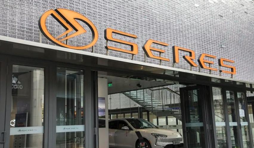 问界M5,AITO,赛力斯SF5,SERES赛力斯,长安