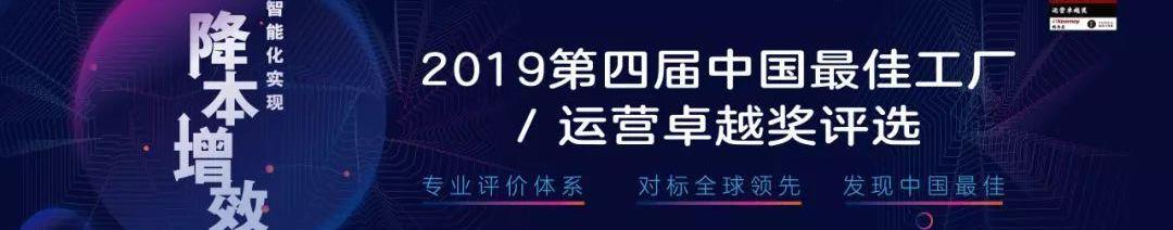 蔚来,前途,小鹏,理想汽车,威马汽车