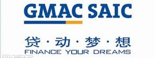 雪佛兰,别克,长安,世纪,东风小康