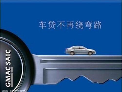 雪佛兰,别克,长安,世纪,东风小康