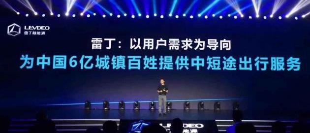 雷丁,魔方,理念
