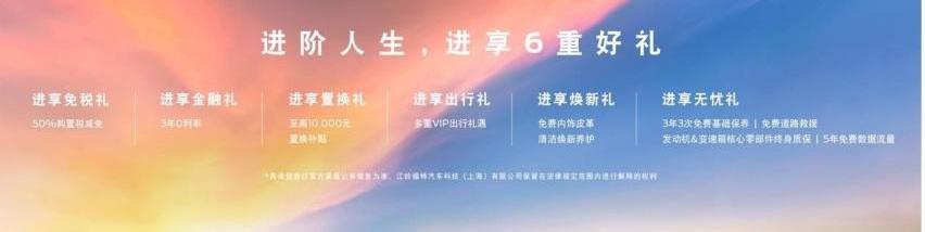 福特,领裕,江铃,理念,远程