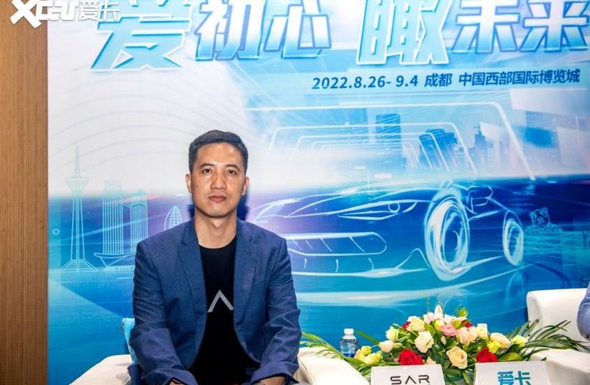机甲龙,沙龙汽车,世纪,理念