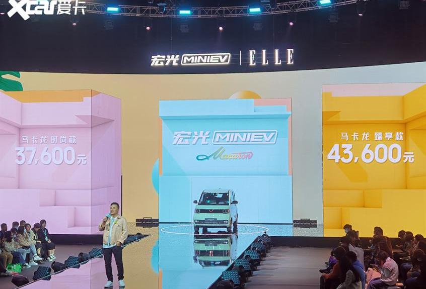 MINI,宏光MINIEV,奔奔E-Star,长安,欧拉