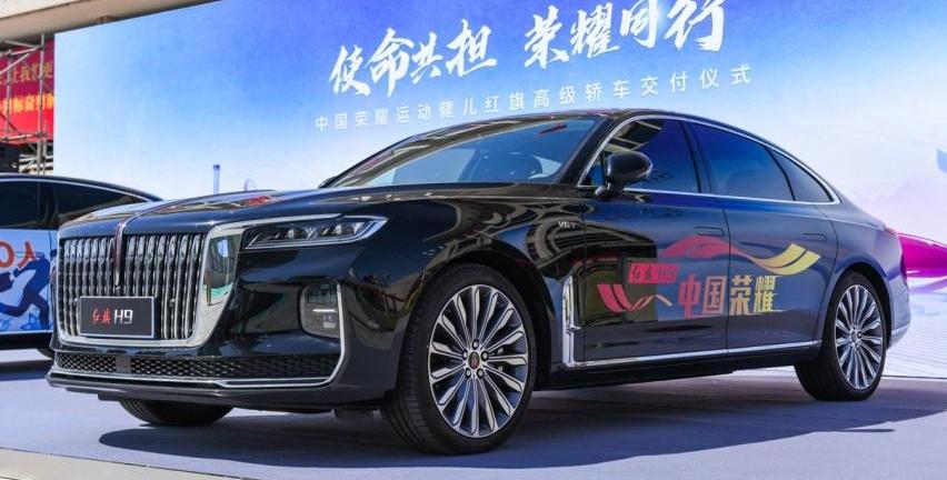 红旗,一汽,红旗H9,北京,红旗H5