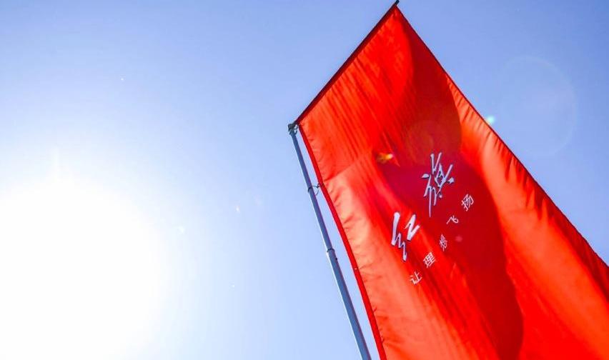 红旗,一汽,红旗H9,北京,红旗H5