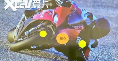 宝马