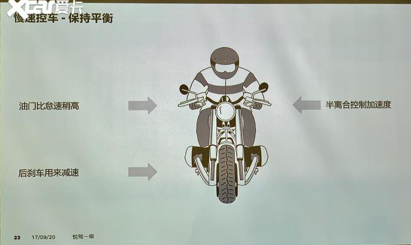 宝马